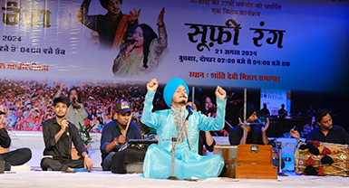 Sufi Rang at LPU